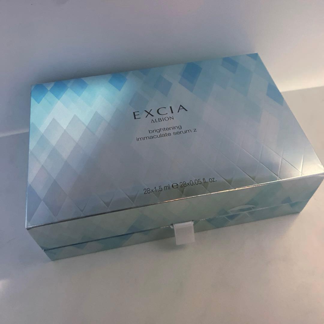 エクシアブライトニングイマキュレートセラムZ