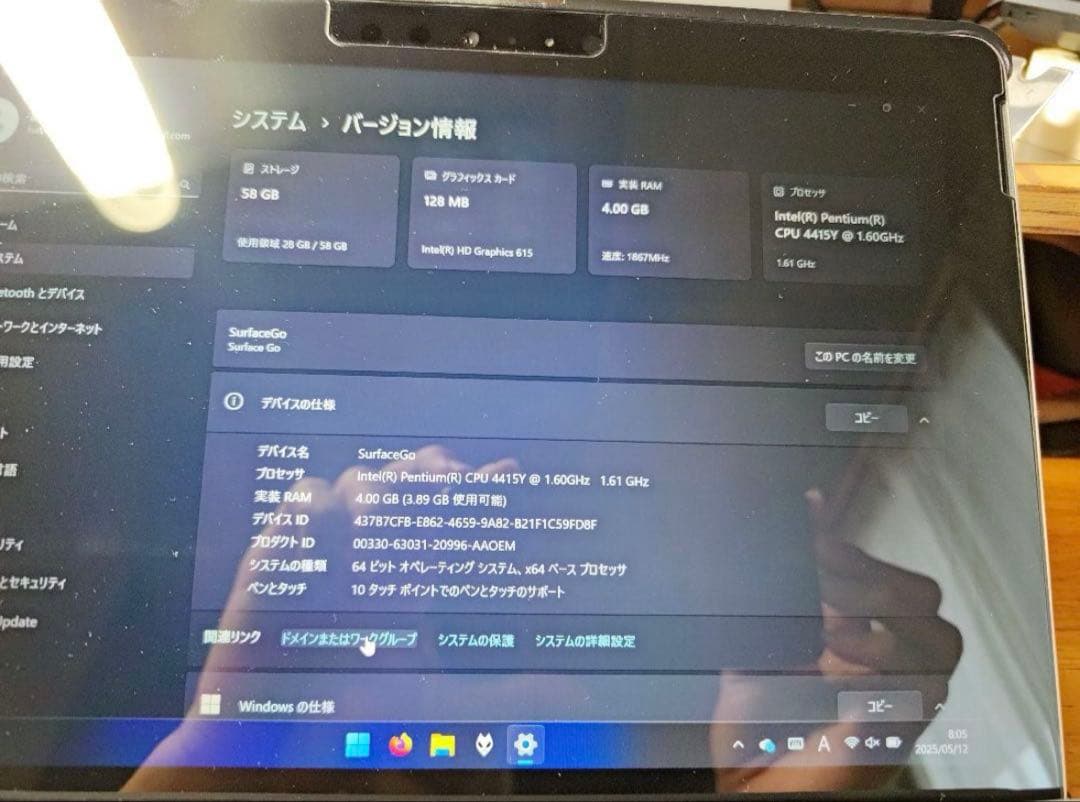 a*8様 Microsoft Surface Go ノートPC 64GB 綺麗
