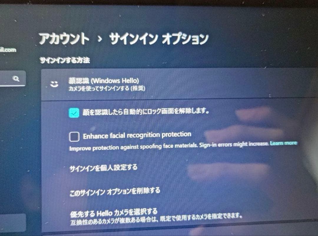 a*8様 Microsoft Surface Go ノートPC 64GB 綺麗
