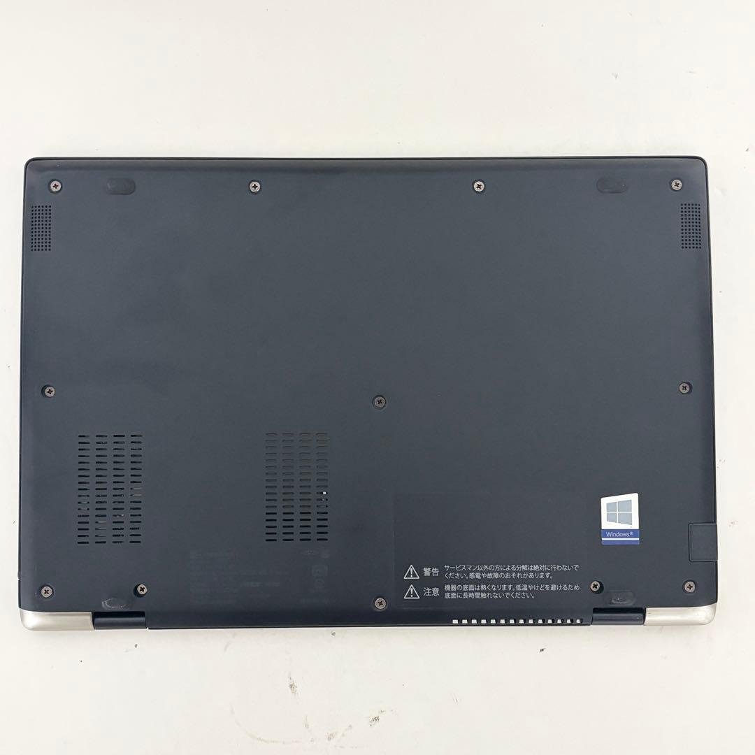 【本体軽量】i5第10世代✨dynabook G83/FP 16GB 512GB