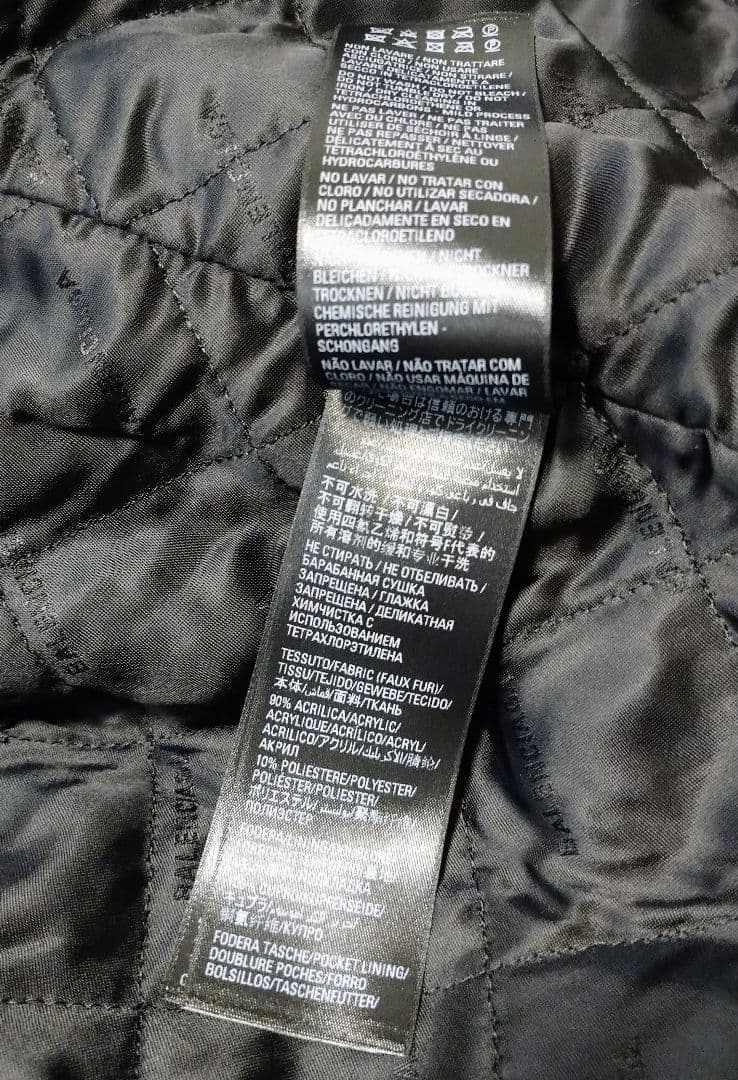 【値下げ】新品同様 バレンシアガ ファージャケット 中綿入り ロゴタブ付き 黒