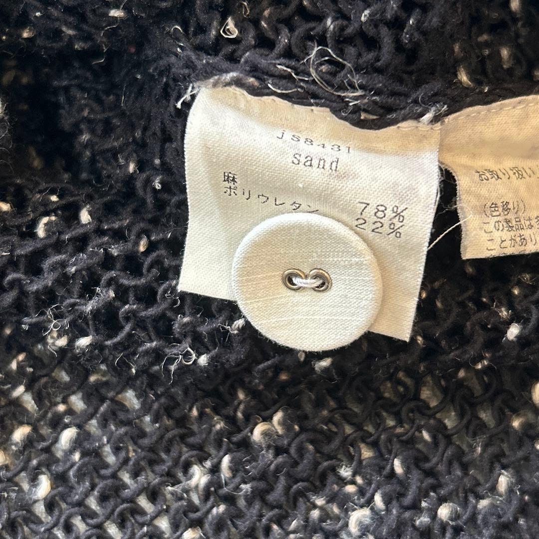 希少✨ ミナペルホネン 襟付 カーディガン リネン 天杢 編み地 ローゲージ