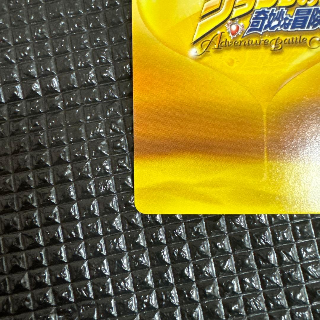 【即購入可】ジョジョ ABCカード 仗助 R