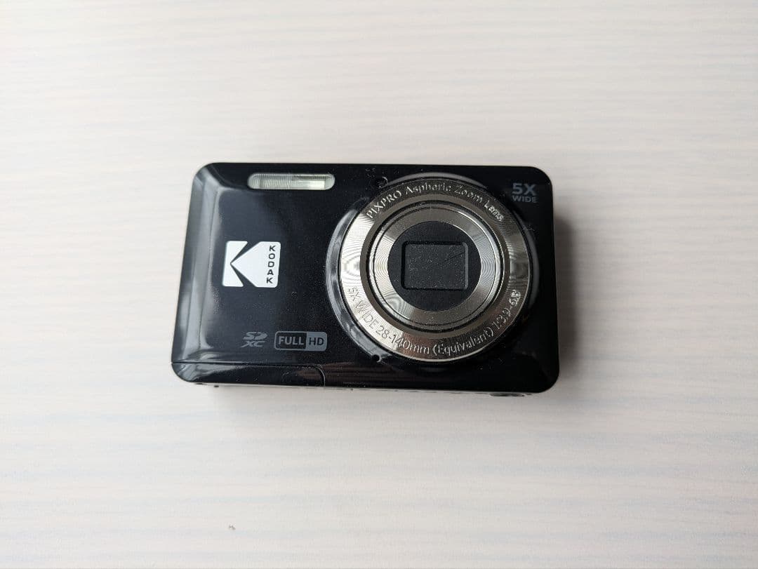 Kodak PIXPRO FZ55 ブラック