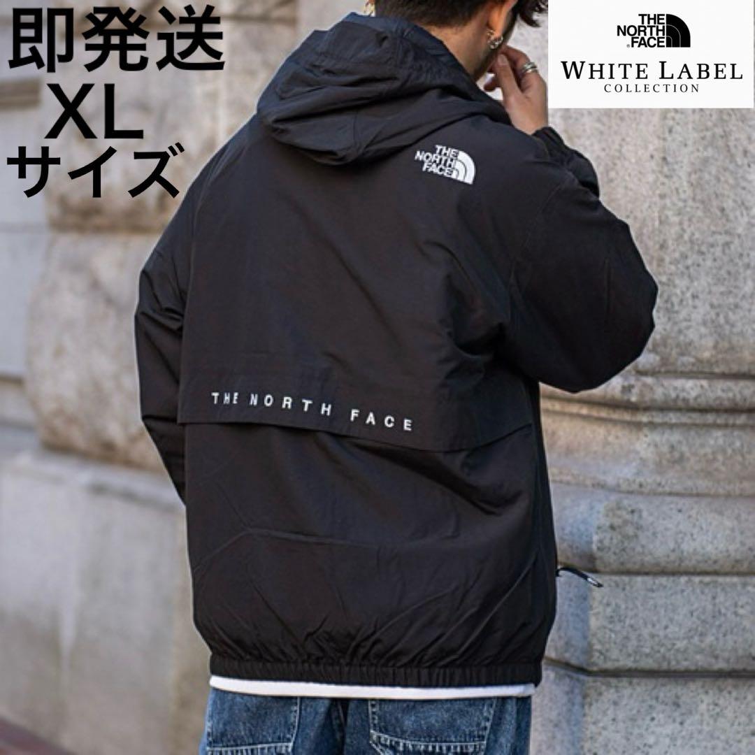 新品 THE NORTH FACE VILAN EX JACKET XLサイズ