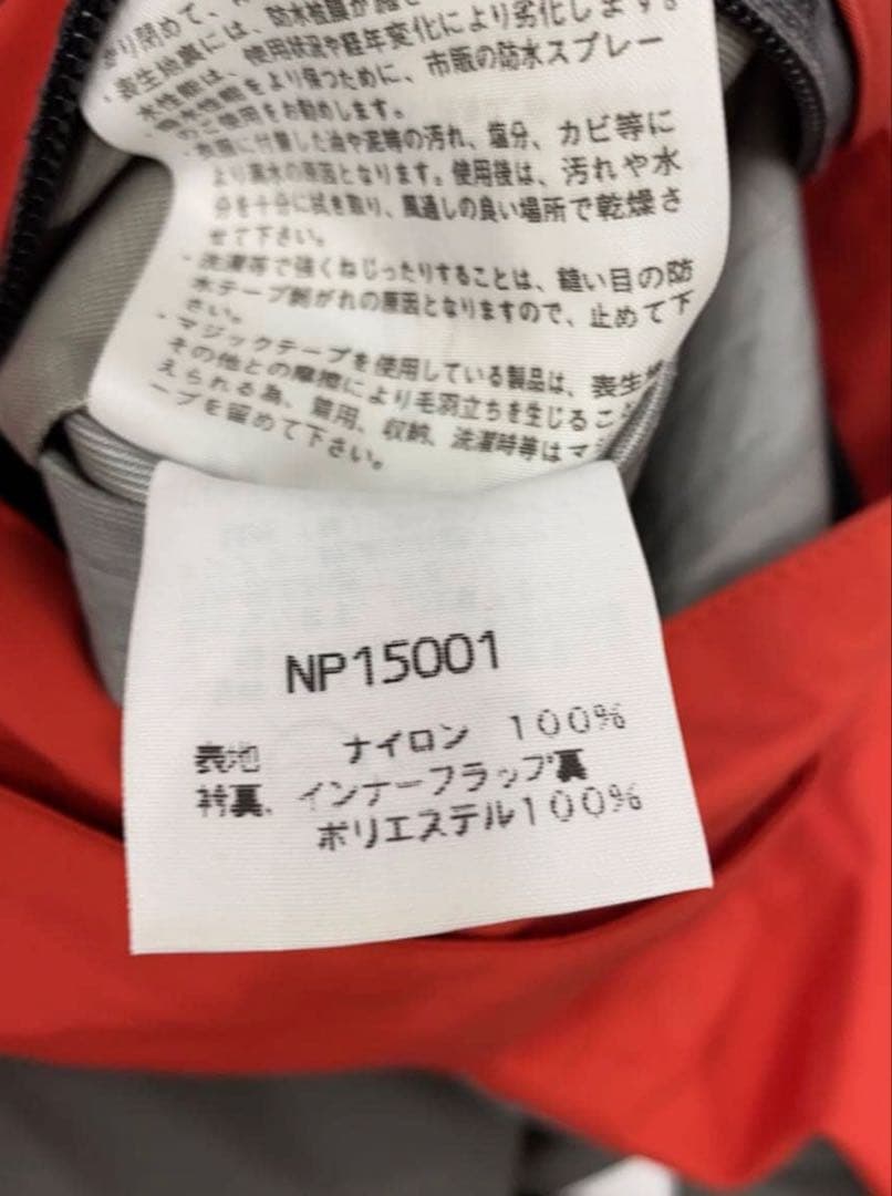 THE NORTH FACE GORE-TEX 防水マウンテンパーカー LL赤