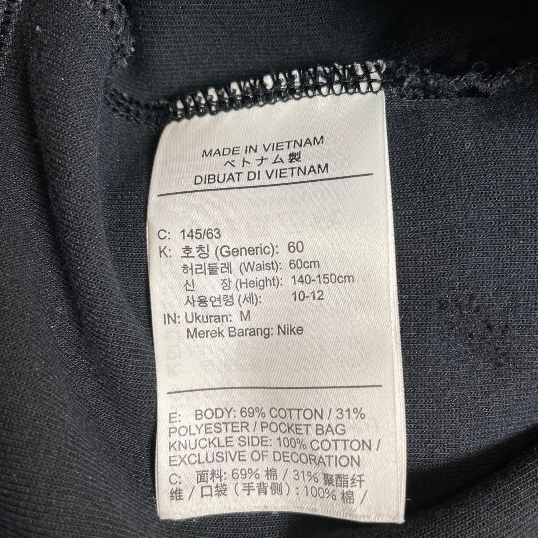 ナイキ テックフリースパンツ ブラック 黒 キッズM