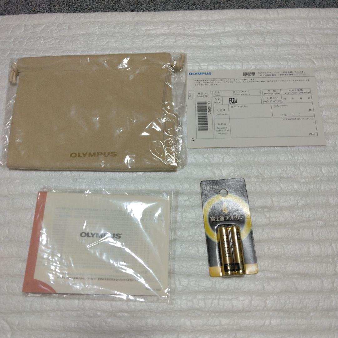 ★世界限定発売品★　オリンパス　フィルムカメラ　Ecru エクリュ