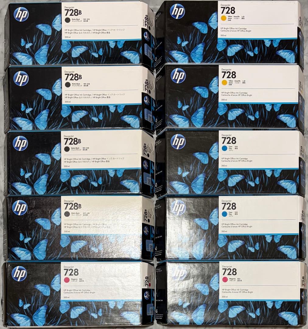 HP728純正インク300ml大容量10個　期限切2022NOV〜2024SEP
