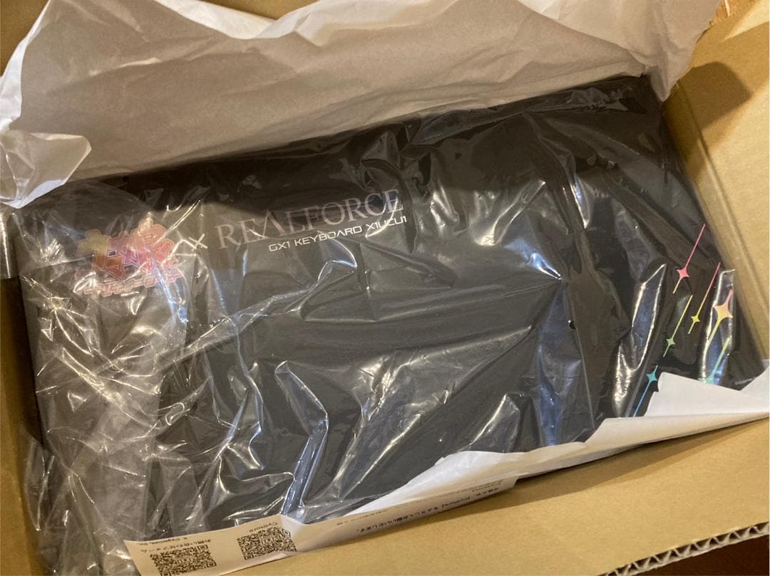 Realforce GX1 X1UCU1 ウマ娘 Umamusume