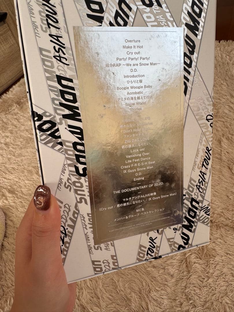 【1/4まで値下げ】 Man DVD 5枚セット