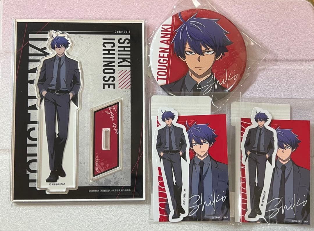 桃源暗鬼 オンラインくじ〜 code:suit〜一ノ瀬四季 セット