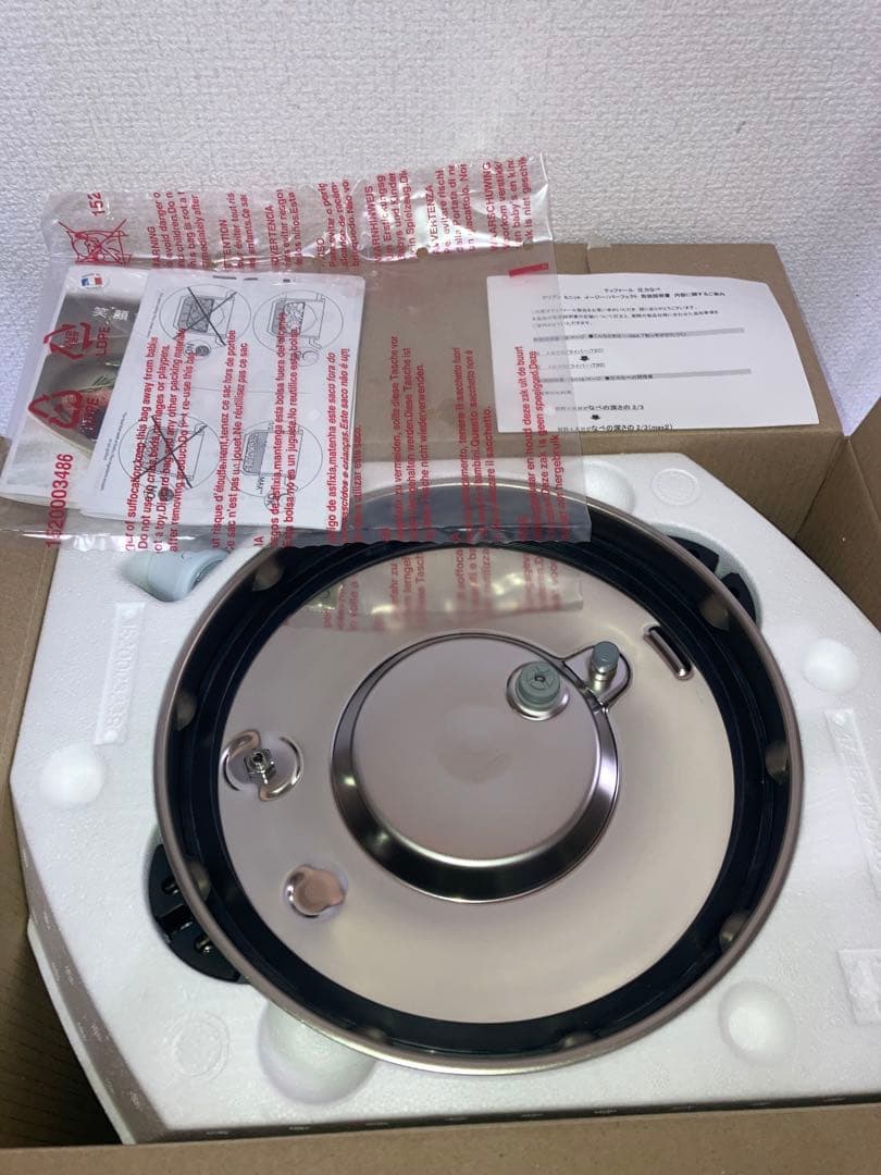 未使用　T-fal 圧力鍋　クリプソ　ミニット　パーフェクト4.5L