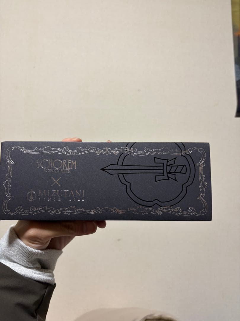 schorem×ミズタニ 6.5インチ マットブラックシザー