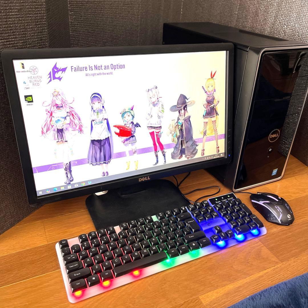 i5搭載★激安ゲーミングPCセット⑤