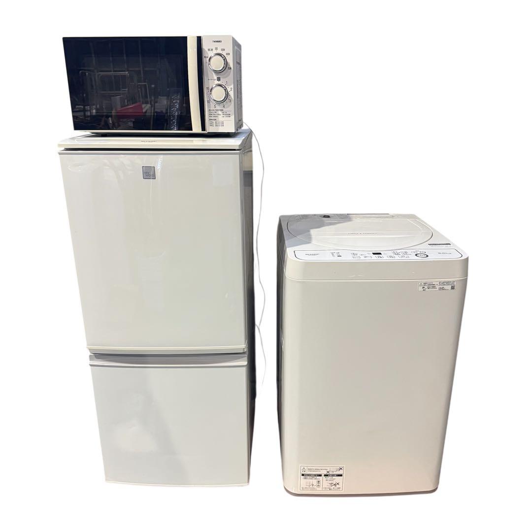 ★ 【購入前コメント必須】　洗濯機 冷蔵庫 電子レンジ 家電3点セット