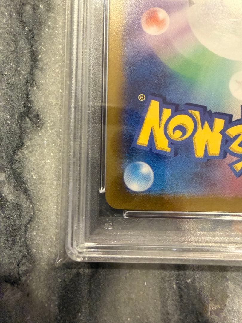 【PSA10】【人気】ニンフィアex sar テラスタルフェス　ポケモンカード