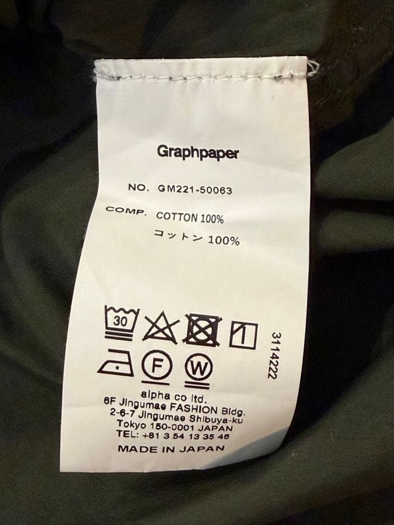 トップス Graphpaper Garment Dyed Fatigue Shirt