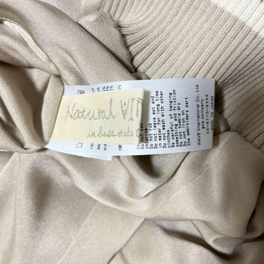 ✨希少色✨goa インディアン バッファロー刺繍 リバーシブル スカジャン