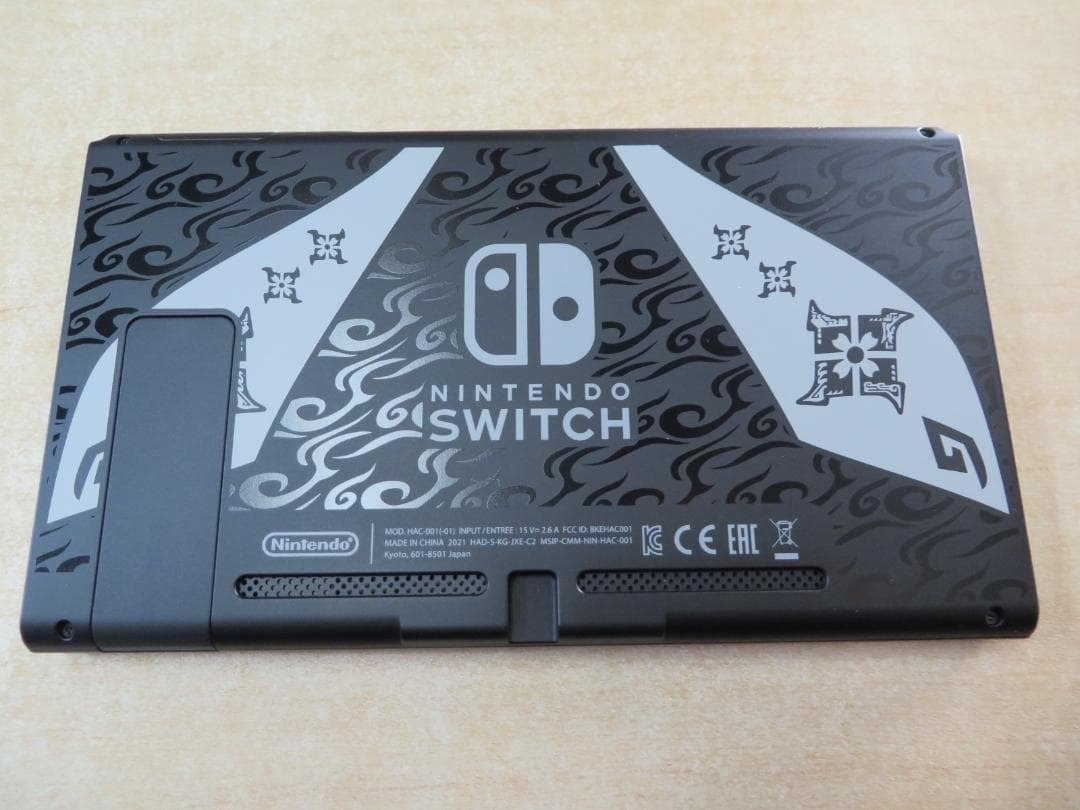ニンテンドースイッチ本体　モンスターハンターライズSPエディション未使用
