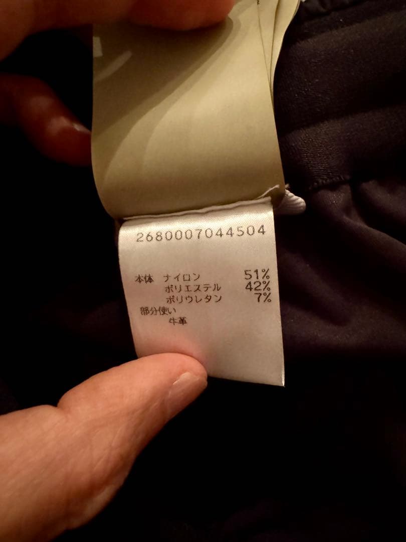 Fear Of God ベント ジャケット&パンツセット