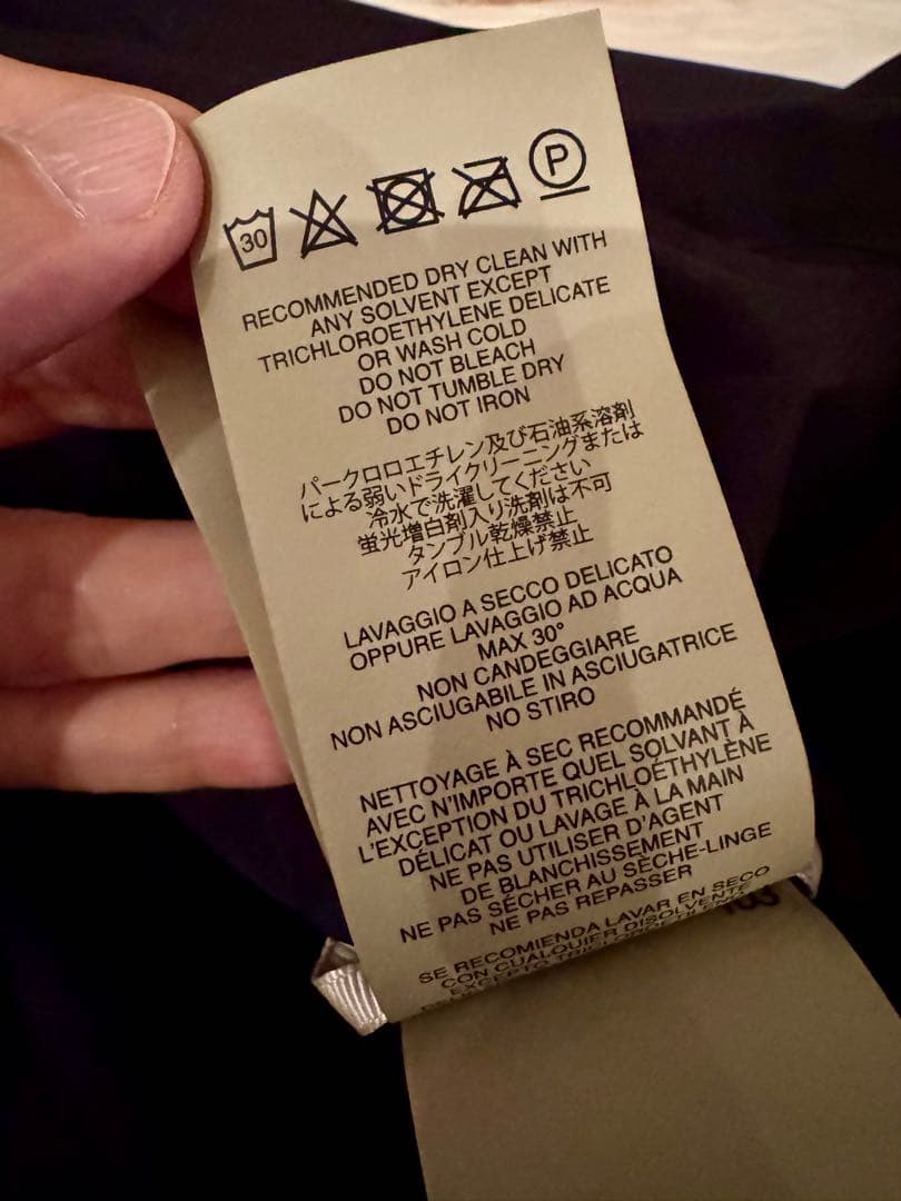 Fear Of God ベント ジャケット&パンツセット