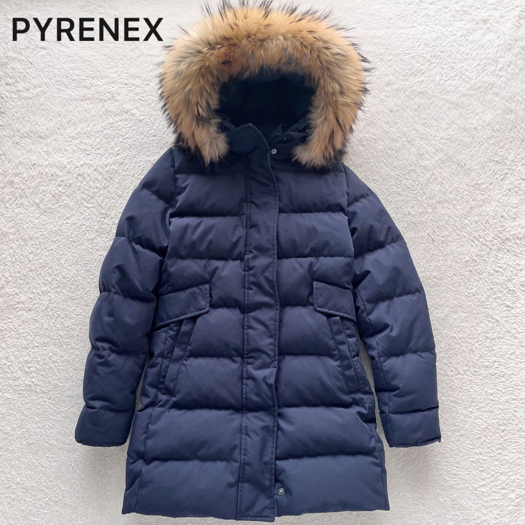 極美品✨PYRENEX ピレネックス グルノーブル ロングダウン ファー