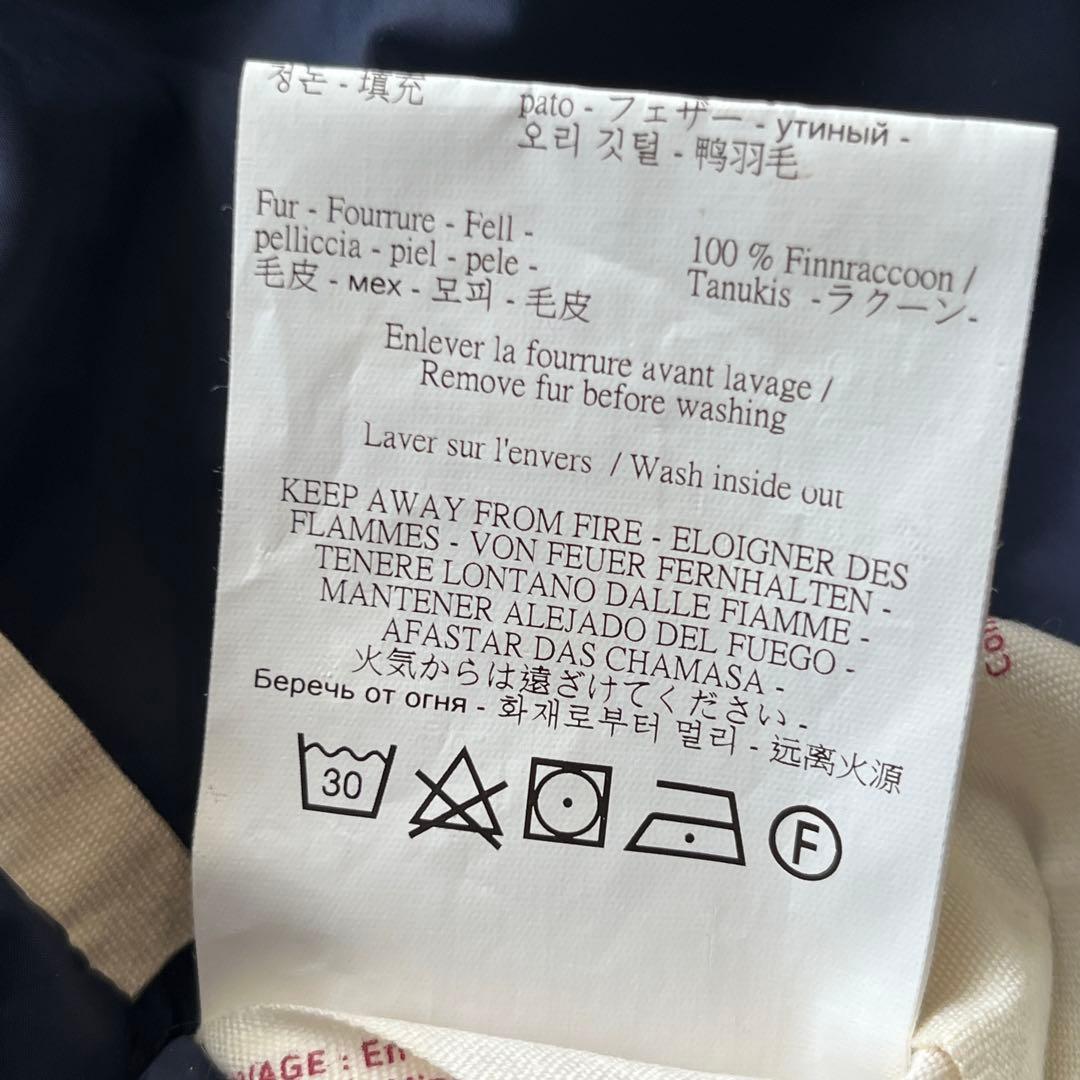 極美品✨PYRENEX ピレネックス グルノーブル ロングダウン ファー