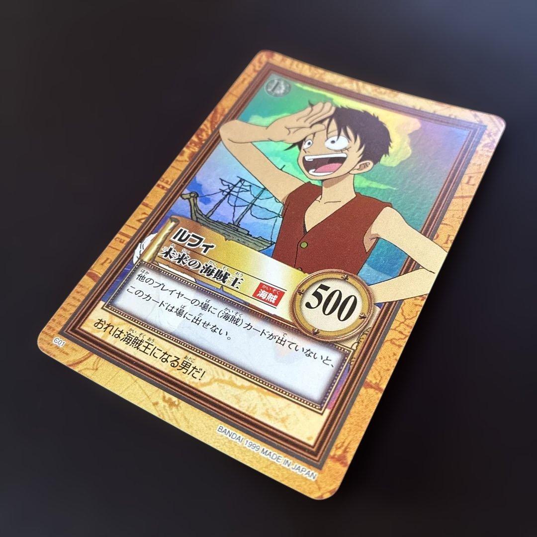 ☆美品☆【ONEPIECEカード】ルフィ 未来の海賊王 C01