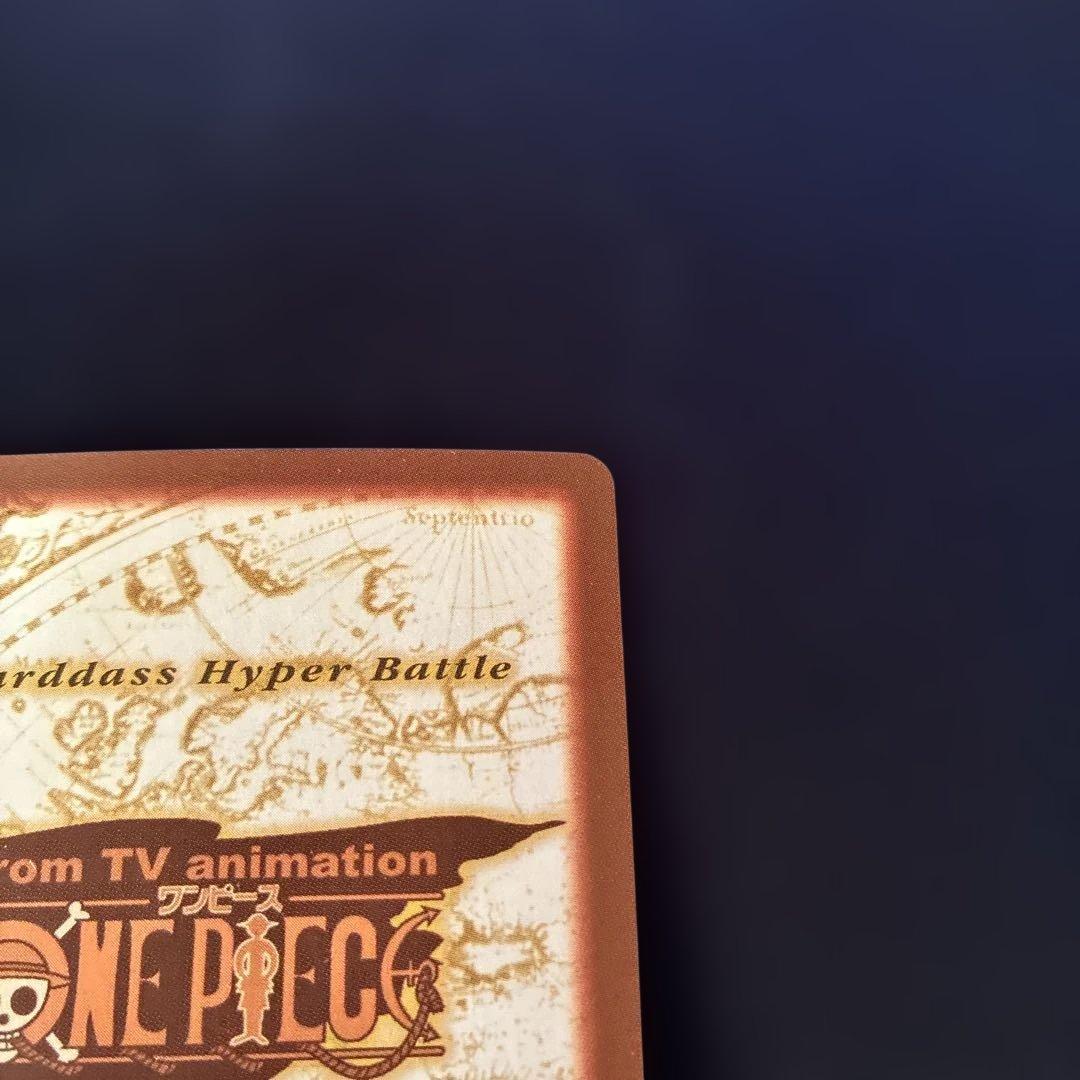 ☆美品☆【ONEPIECEカード】ルフィ 未来の海賊王 C01