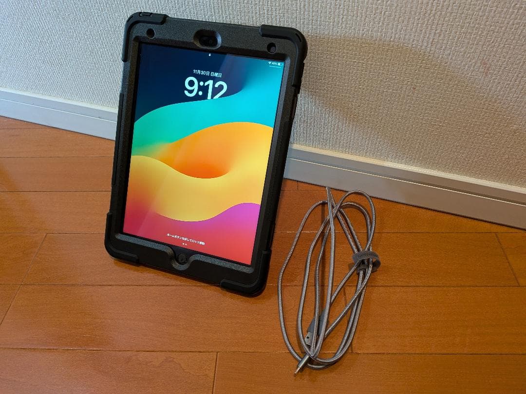 【美品】iPad 第9世代 Wi-fiモデル 64GB タブレット