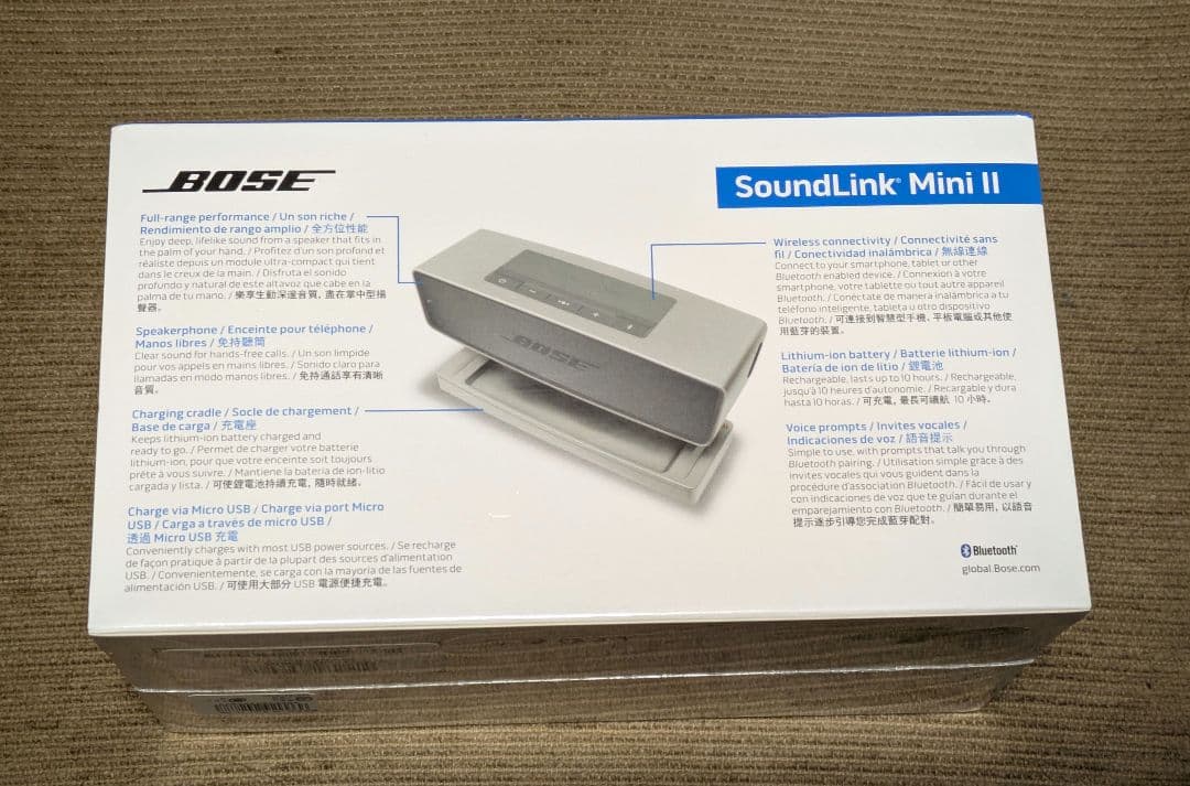 Bose SoundLink Mini II ワイヤレススピーカー　ポータブル