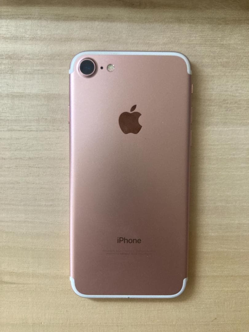 美品　iPhone 7 ROSE GOLD SIMフリー