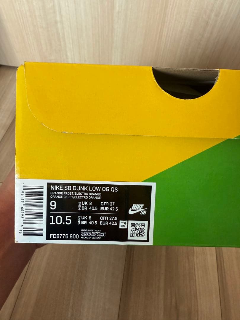 スケートボード lv_lv