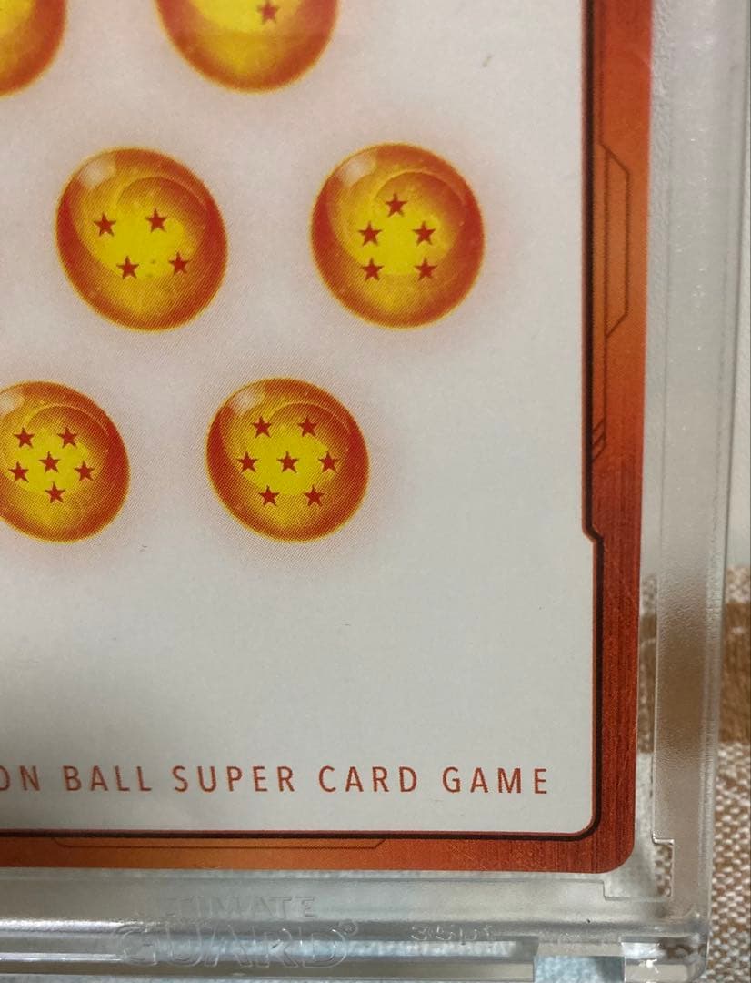 ドラゴンボール マンガブースター1 エナジーマーカー 金　二十巻　E-55