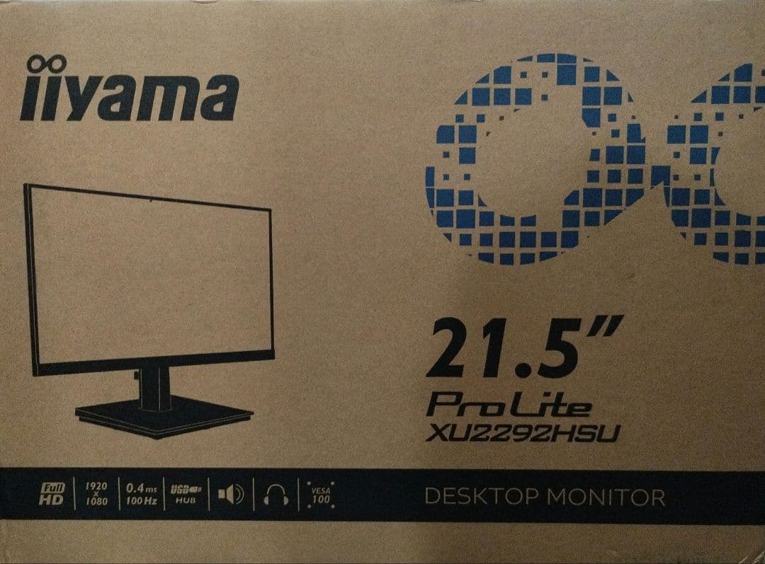 【未開封 2台】iiyama ProLite XU2292HSU-B6