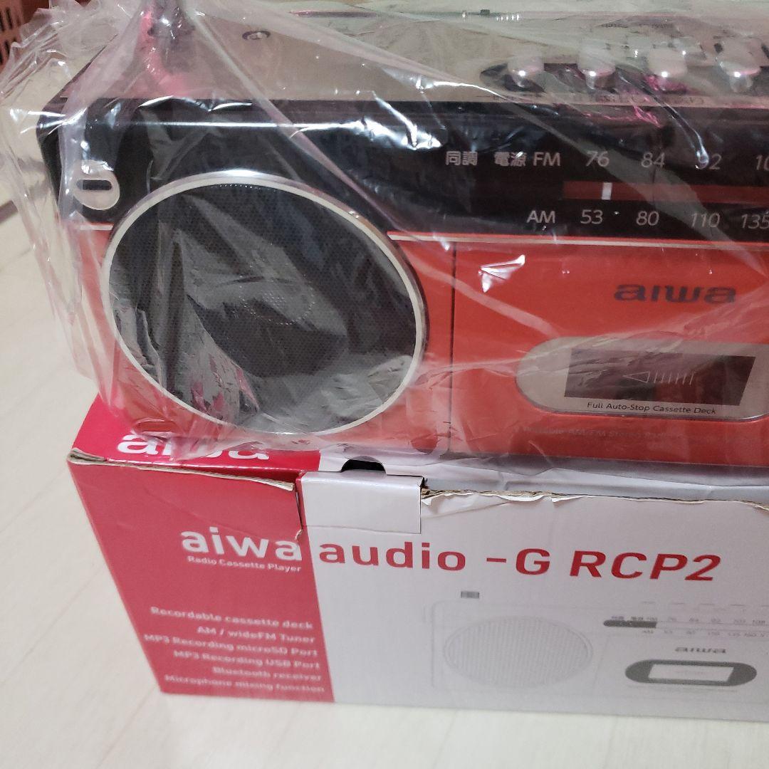 【新品】aiwa ポータブルラジカセ audio -G RCP2オレンジ