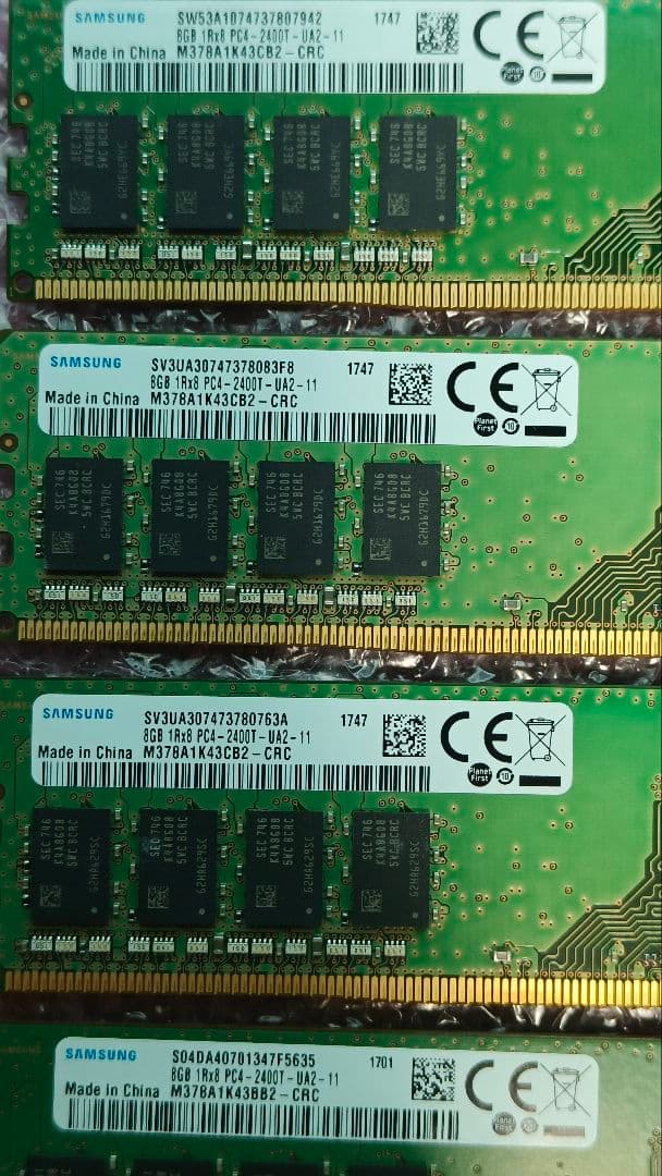 DDR4 8GBx4枚 32GB pc4-2400 動作確認済み ④