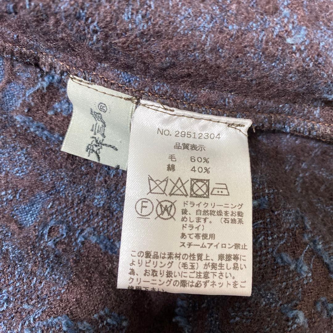 美品　群言堂 登美 ウール フラワージャガード ゆったり 7分袖 プルオーバー