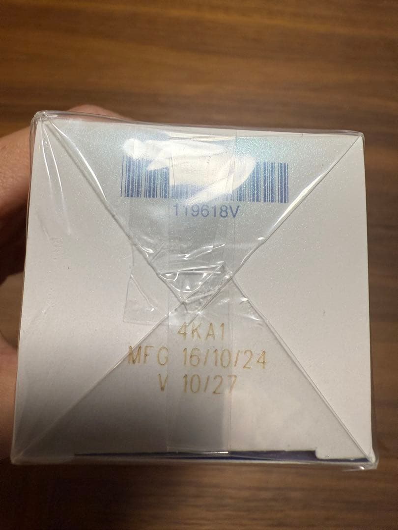 ぽちゃ ARTISTRY Ideal Radiance 洗顔料 3本セット