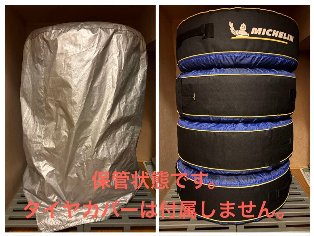 【送料込】2024年 Abarthアバルト 595 695 純正ホイール+タイヤ