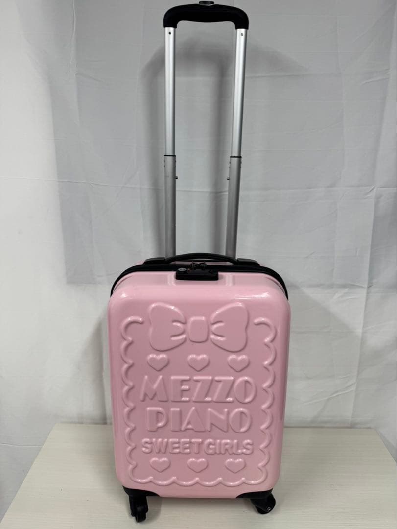 メゾピアノ　キャリーケース