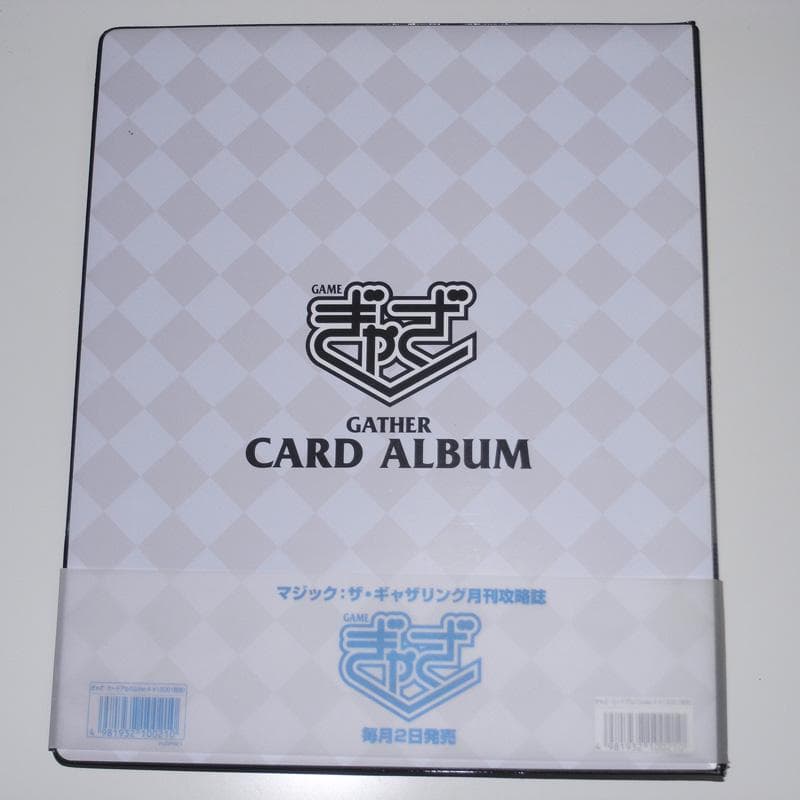 ぎゃざ・カードアルバム ver4 限定生産品 帯付き 田中久仁彦 ホビージャパン