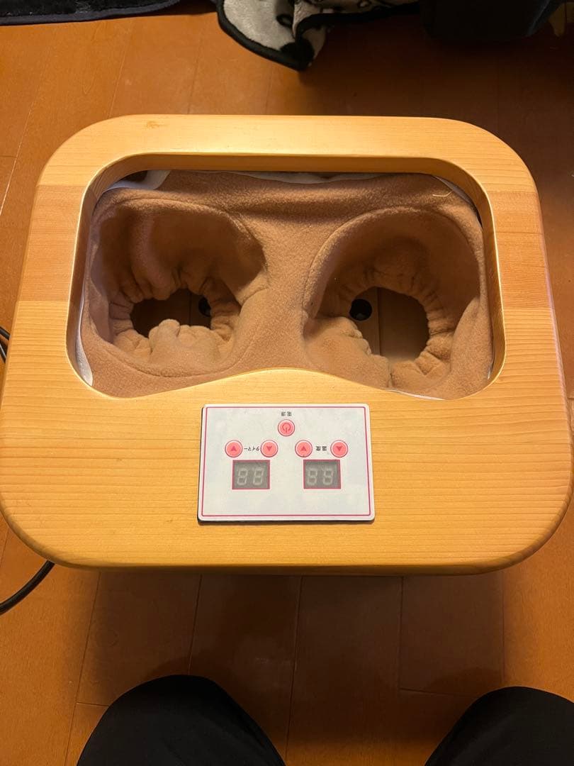 ⭐︎遠赤外線足湯　ぽかぽか足ホット