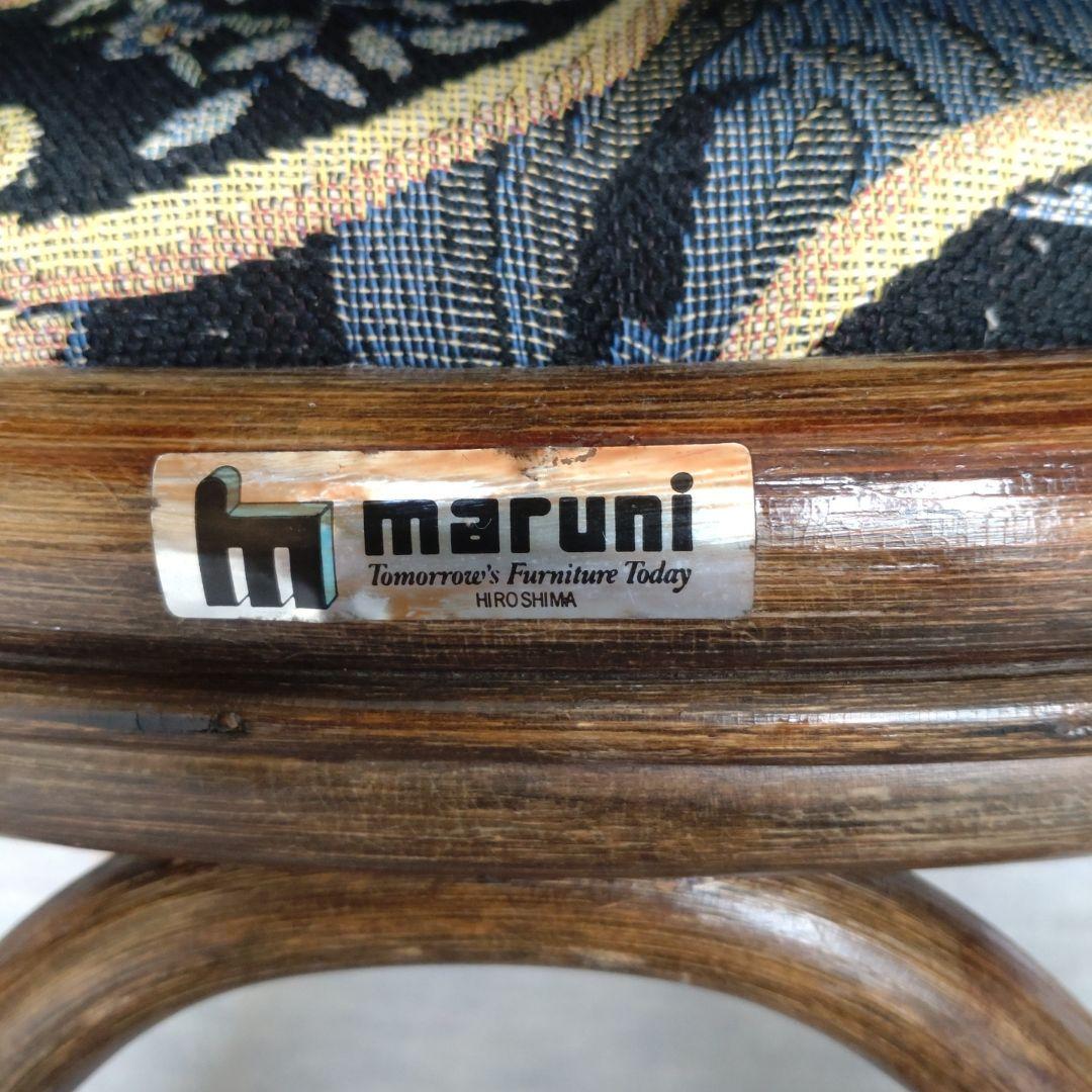 マルニ　maruni ビンテージ椅子　チェア アンティーク家具