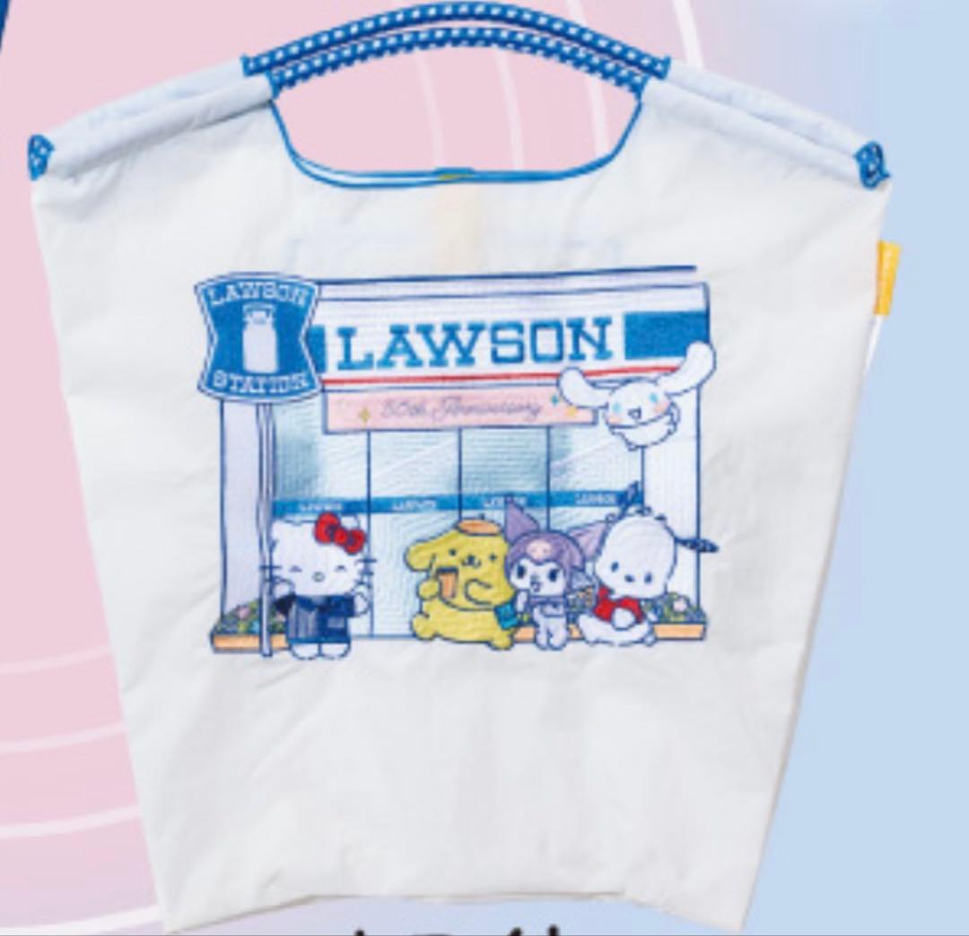 正規品新品未使用ボールアンドチェーン　LAWSON kitty ホワイトMサイズ