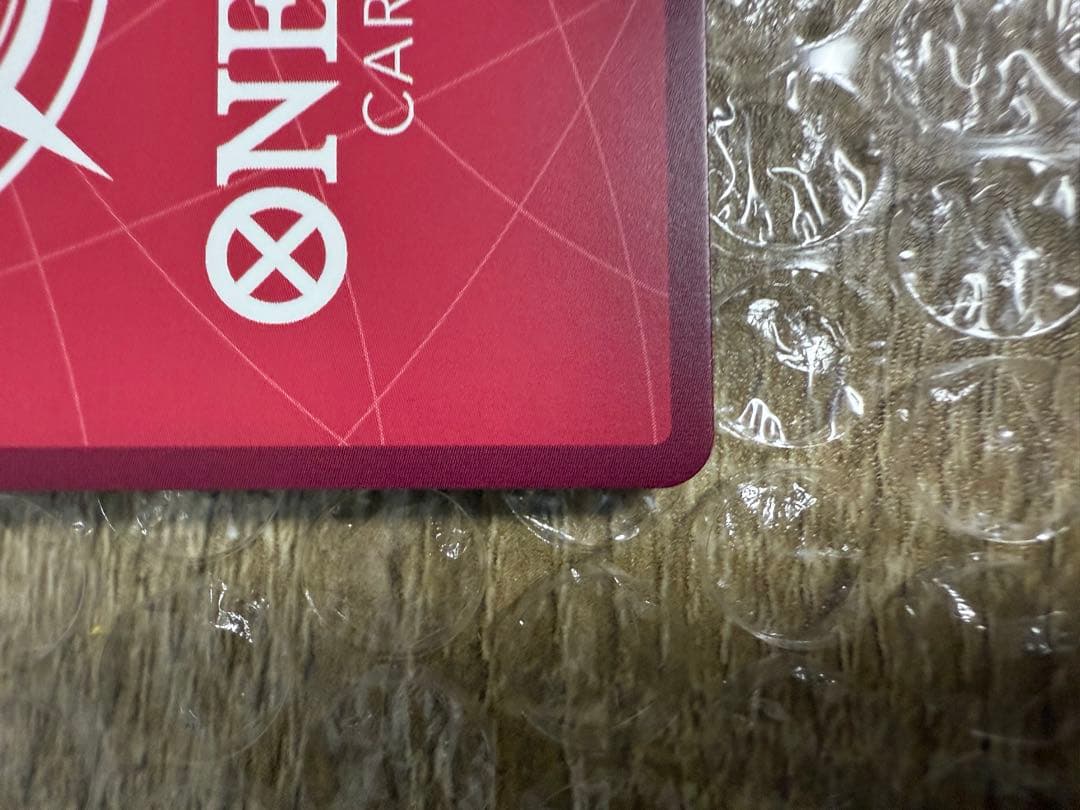 ワンピース カードゲーム ジュエリー・ボニー