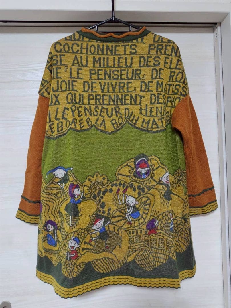 アルベロ2604◆アートプリント長袖ニットトップス