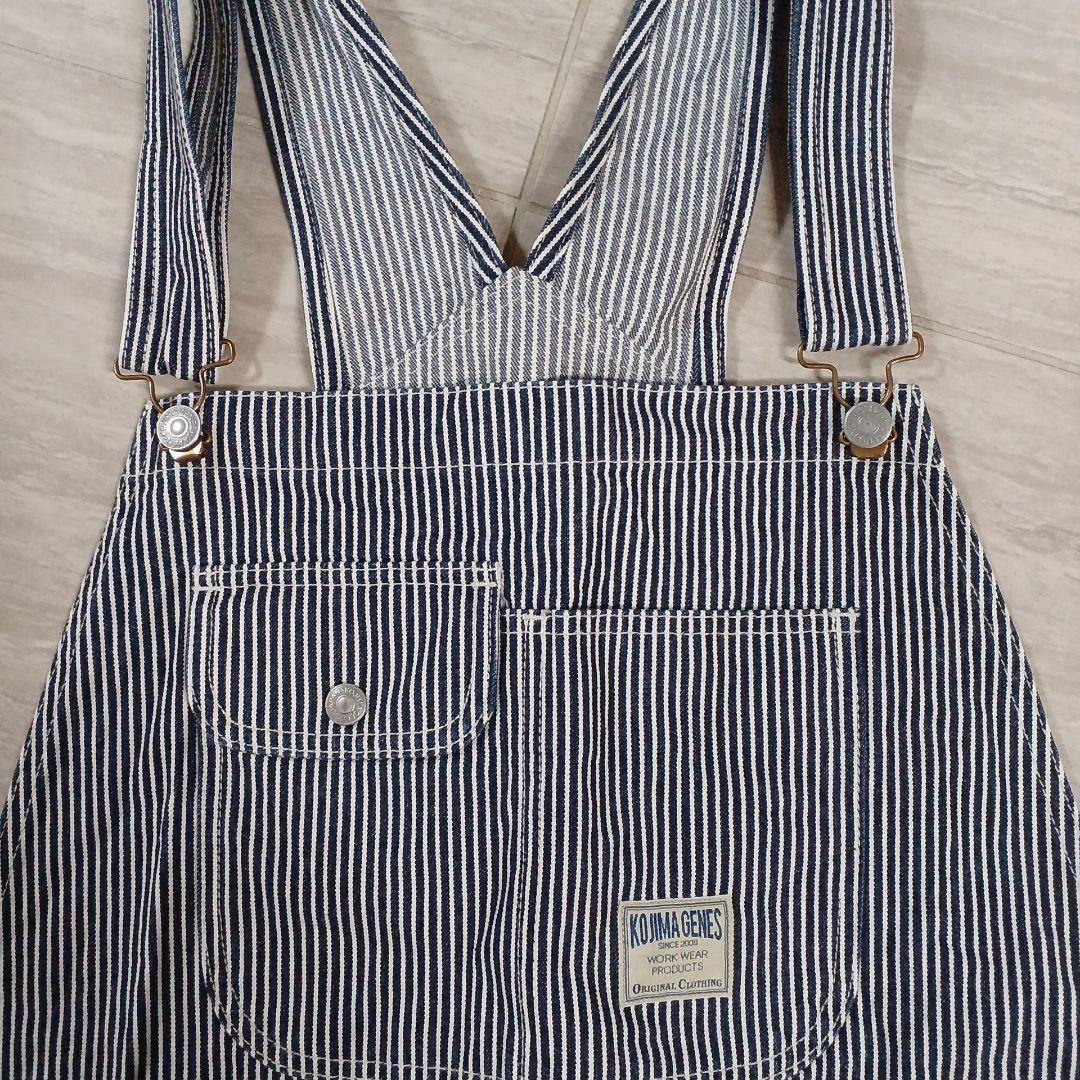 児島デニム　オーバーオール　ヒッコリー