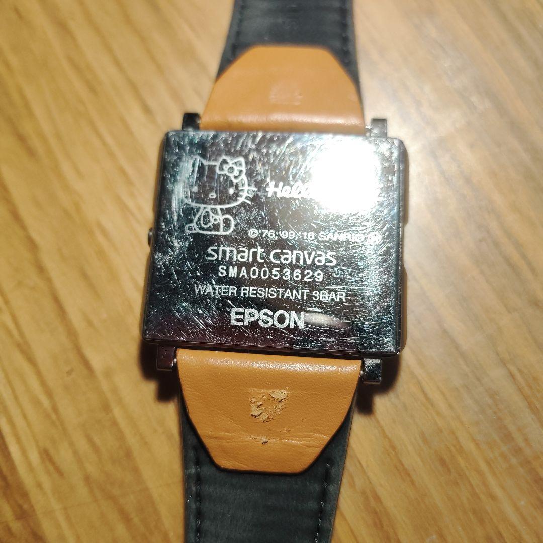 Kitty smartcanvas スマートキャンバス本体と箱